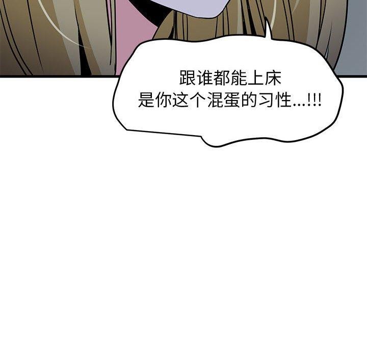 94.jpg