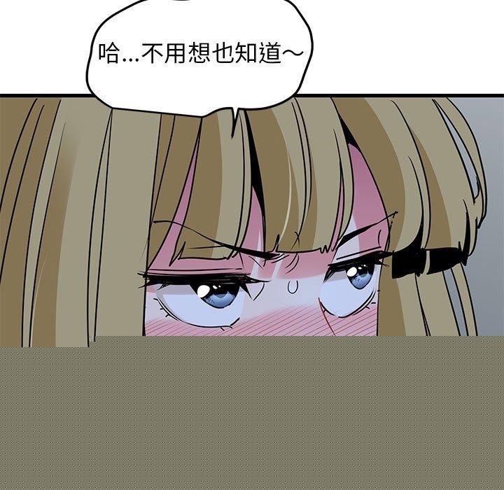 93.jpg