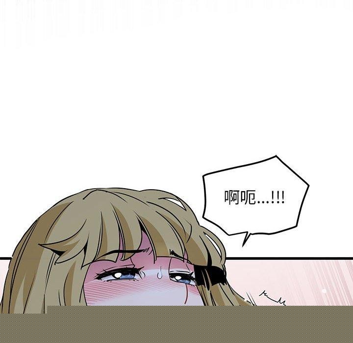 146.jpg