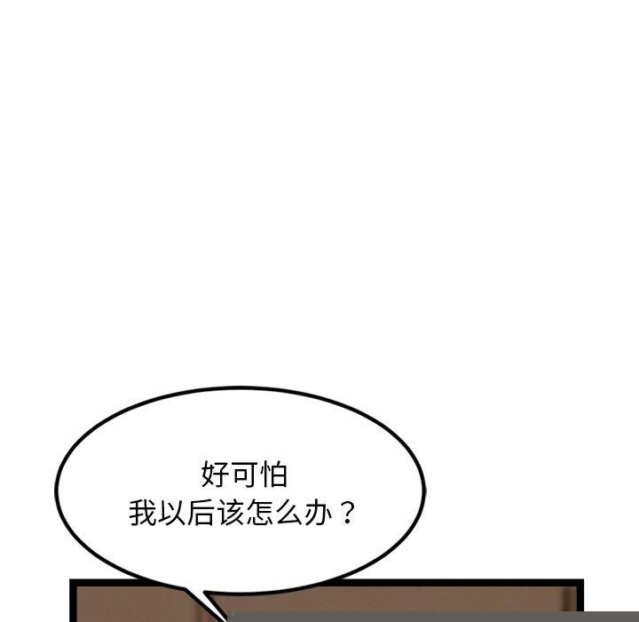 178.jpg