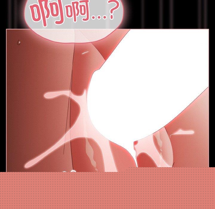 79.jpg