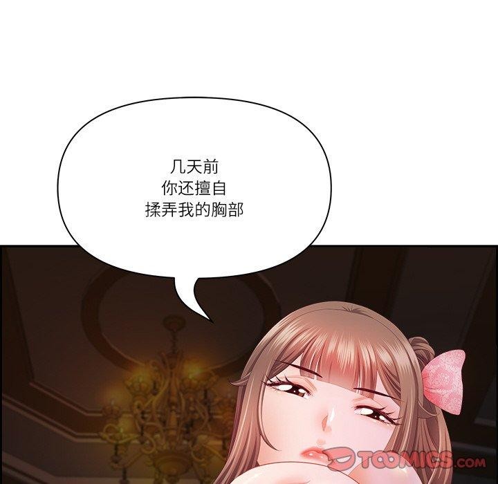 84.jpg