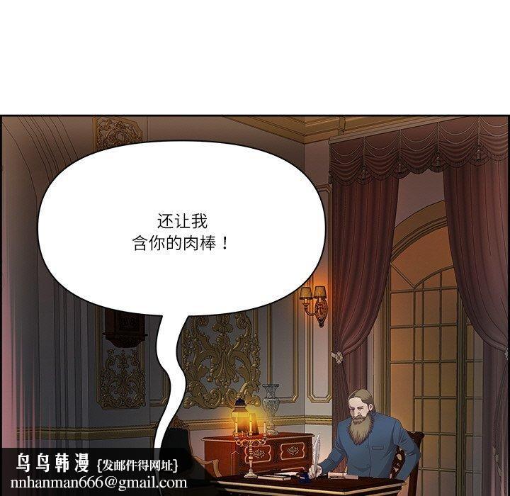 87.jpg
