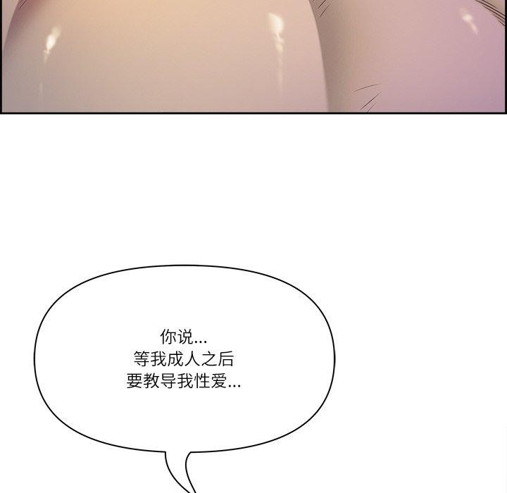 96.jpg