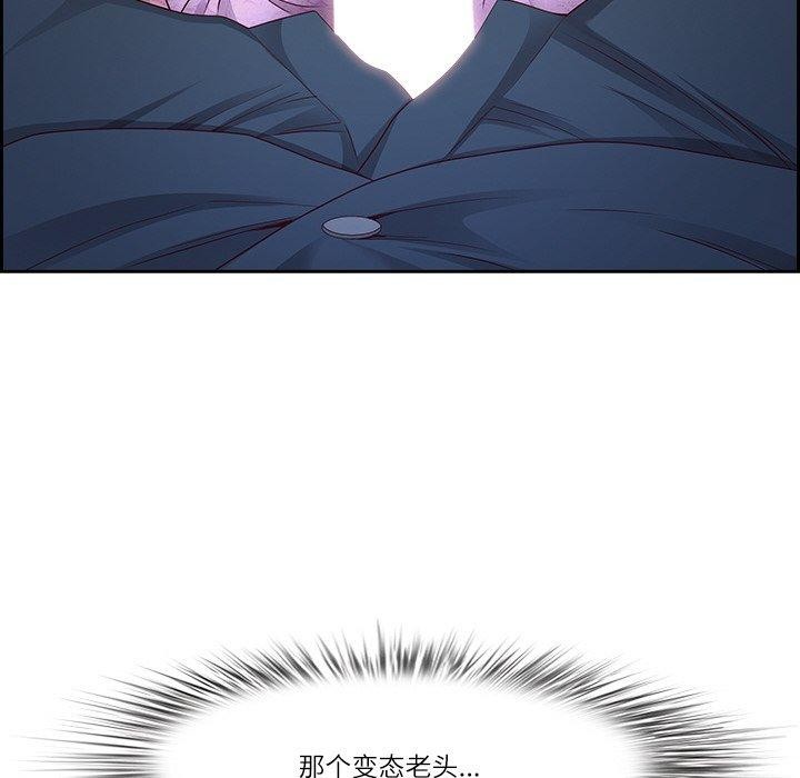 94.jpg