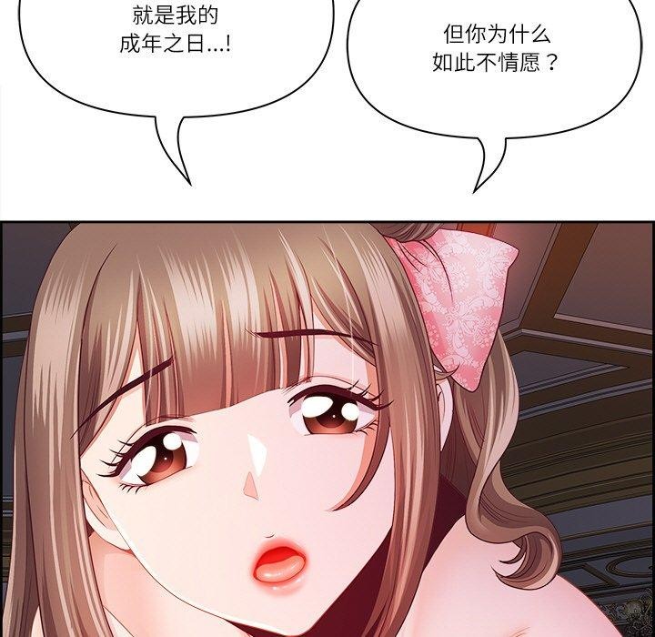99.jpg