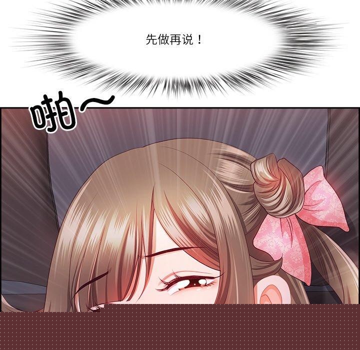 137.jpg