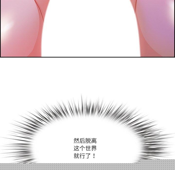 166.jpg