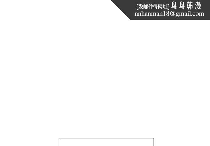 輕觸!解除封印 - 第1話1.jpg,輕觸!解除封印 - 第1話1,輕觸!解除封印 - 第1話