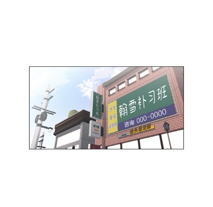 輕觸!解除封印 - 第1話37.jpg,輕觸!解除封印 - 第1話37,輕觸!解除封印 - 第1話