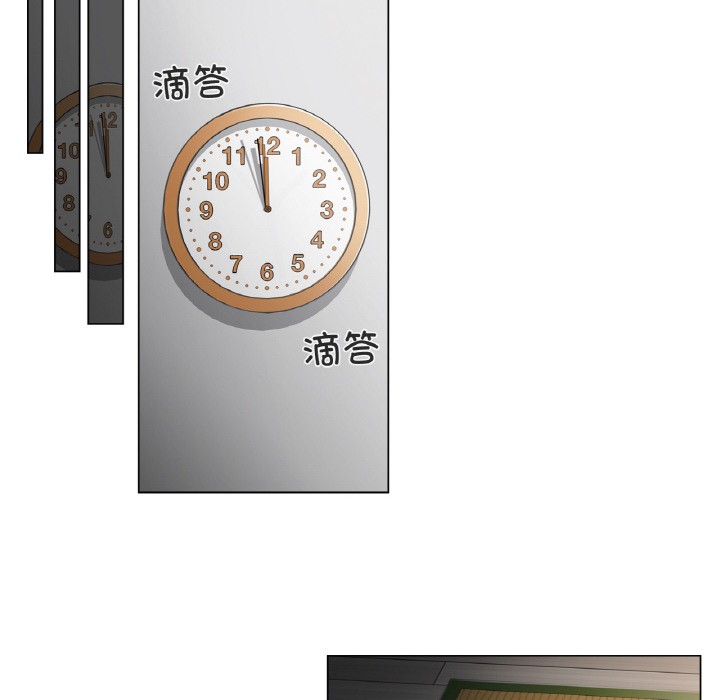輕觸!解除封印 - 第1話77.jpg,輕觸!解除封印 - 第1話77,輕觸!解除封印 - 第1話