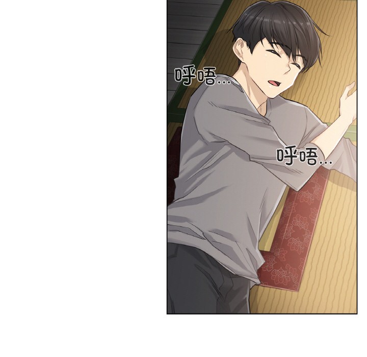 輕觸!解除封印 - 第1話78.jpg,輕觸!解除封印 - 第1話78,輕觸!解除封印 - 第1話