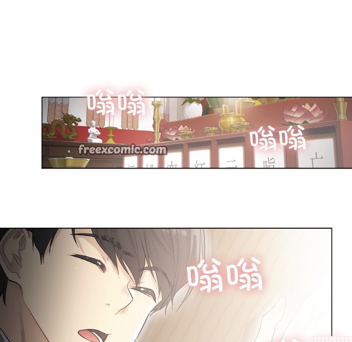 輕觸!解除封印 - 第1話80.jpg,輕觸!解除封印 - 第1話80,輕觸!解除封印 - 第1話