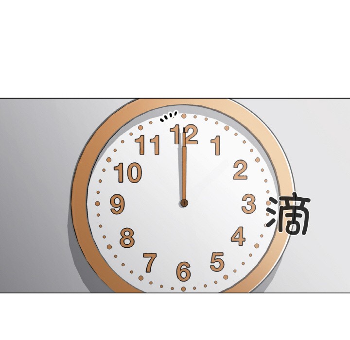 輕觸!解除封印 - 第1話79.jpg,輕觸!解除封印 - 第1話79,輕觸!解除封印 - 第1話