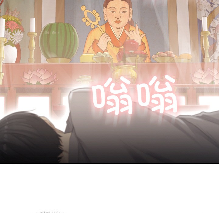 輕觸!解除封印 - 第1話82.jpg,輕觸!解除封印 - 第1話82,輕觸!解除封印 - 第1話