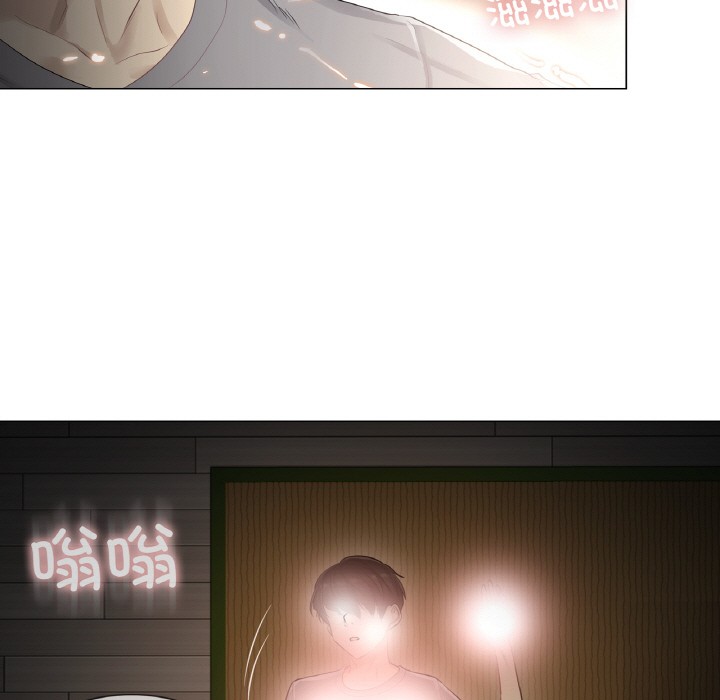輕觸!解除封印 - 第1話95.jpg,輕觸!解除封印 - 第1話95,輕觸!解除封印 - 第1話