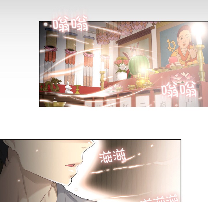 輕觸!解除封印 - 第1話94.jpg,輕觸!解除封印 - 第1話94,輕觸!解除封印 - 第1話