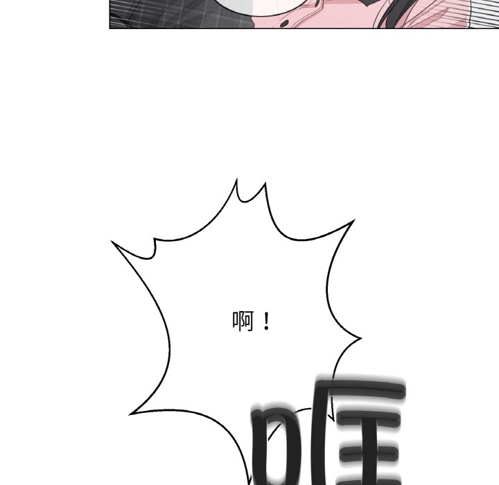 輕觸!解除封印 - 第1話114.jpg,輕觸!解除封印 - 第1話114,輕觸!解除封印 - 第1話