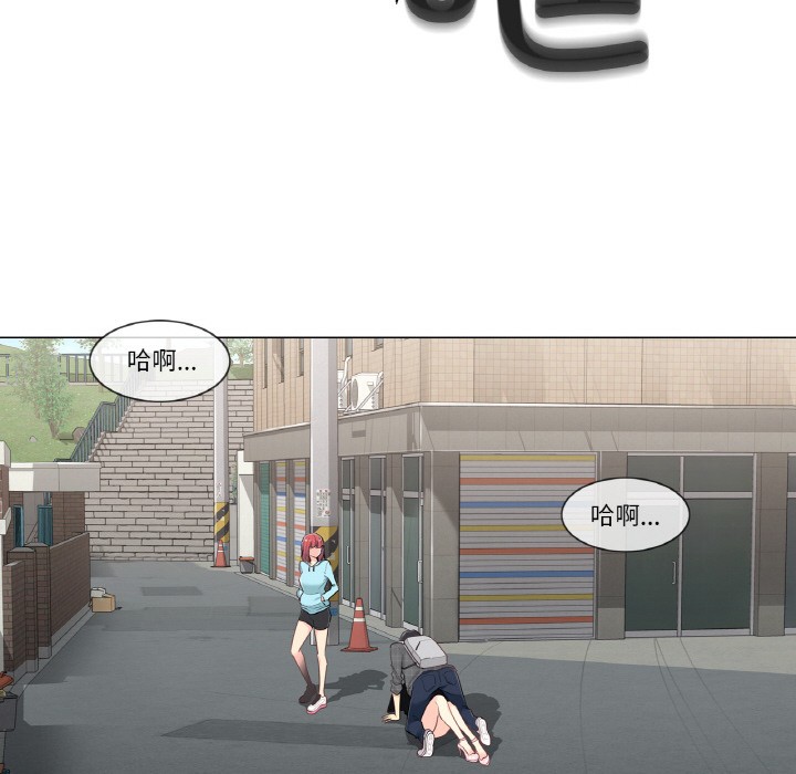 輕觸!解除封印 - 第1話115.jpg,輕觸!解除封印 - 第1話115,輕觸!解除封印 - 第1話