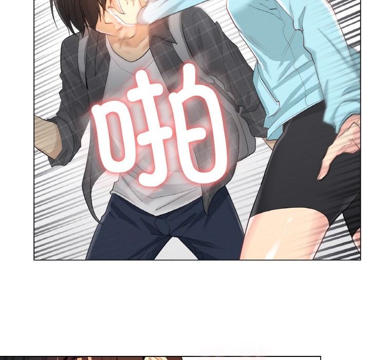 輕觸!解除封印 - 第1話125.jpg,輕觸!解除封印 - 第1話125,輕觸!解除封印 - 第1話