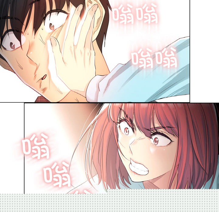 輕觸!解除封印 - 第1話126.jpg,輕觸!解除封印 - 第1話126,輕觸!解除封印 - 第1話
