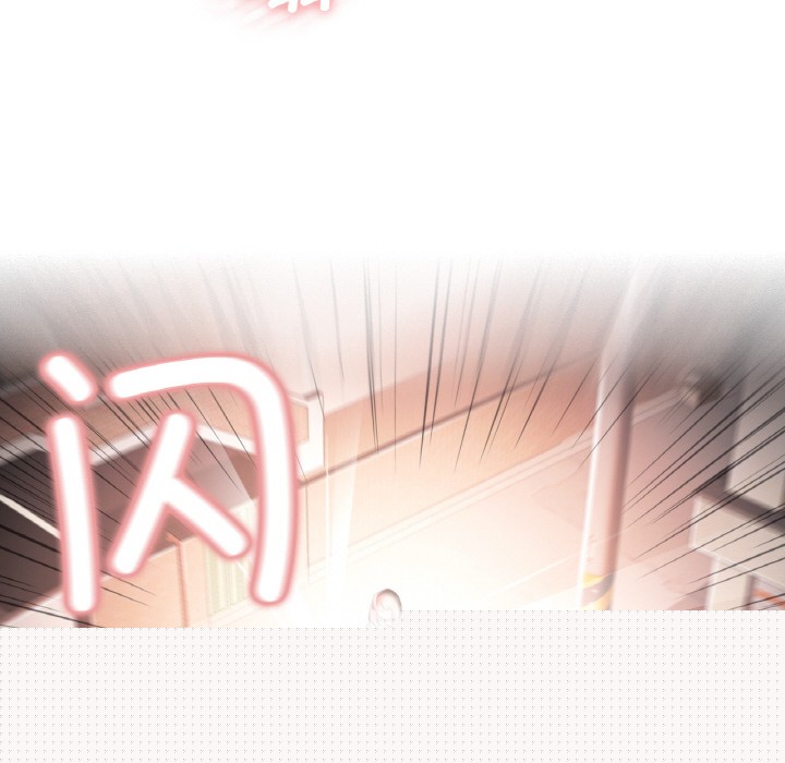 輕觸!解除封印 - 第1話127.jpg,輕觸!解除封印 - 第1話127,輕觸!解除封印 - 第1話