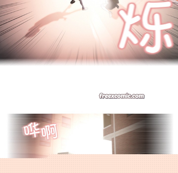 輕觸!解除封印 - 第1話128.jpg,輕觸!解除封印 - 第1話128,輕觸!解除封印 - 第1話