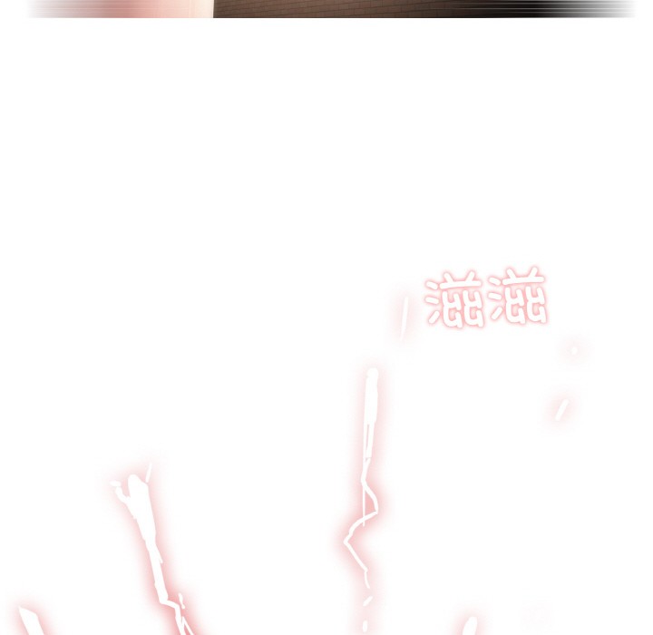 輕觸!解除封印 - 第1話129.jpg,輕觸!解除封印 - 第1話129,輕觸!解除封印 - 第1話