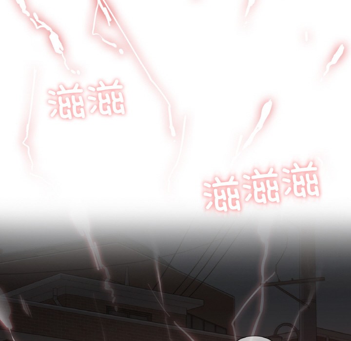 輕觸!解除封印 - 第1話130.jpg,輕觸!解除封印 - 第1話130,輕觸!解除封印 - 第1話