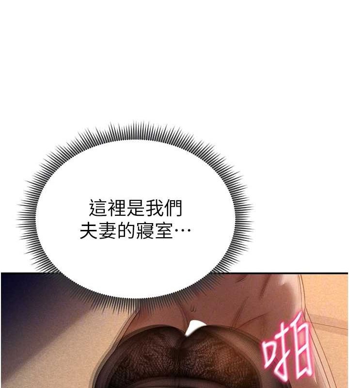82.jpg