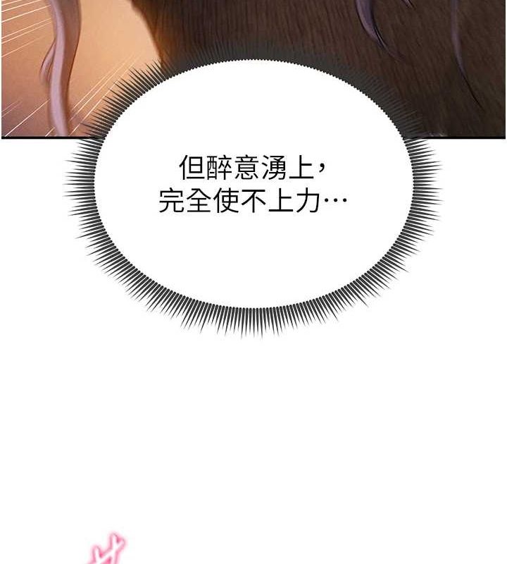 98.jpg