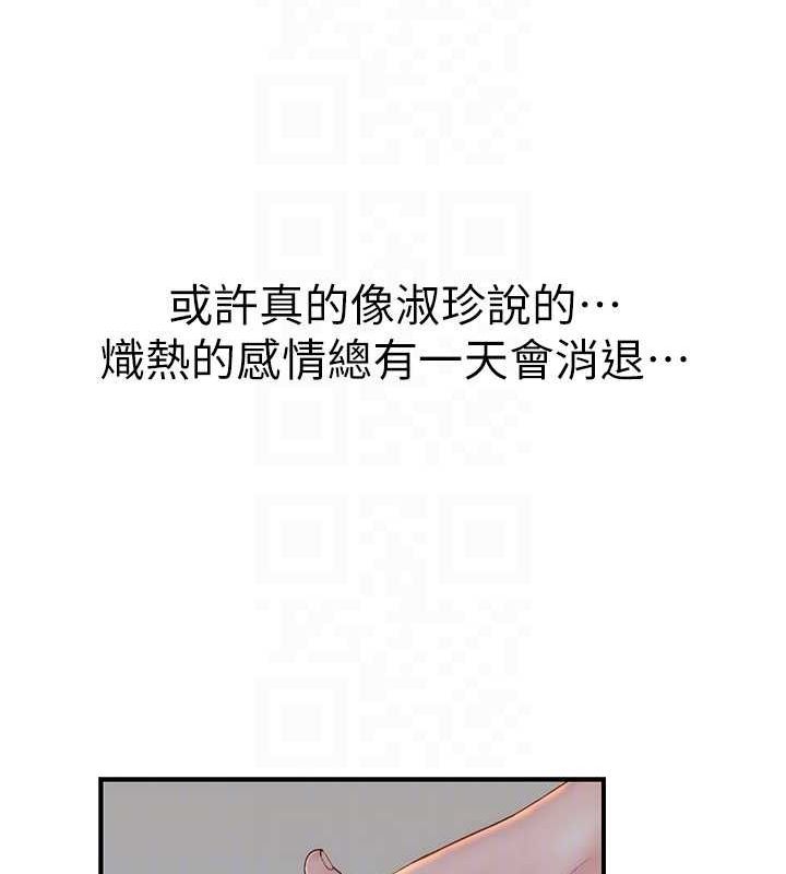 74.jpg