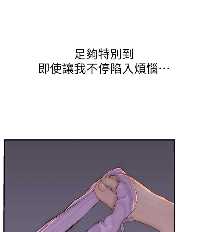 87.jpg