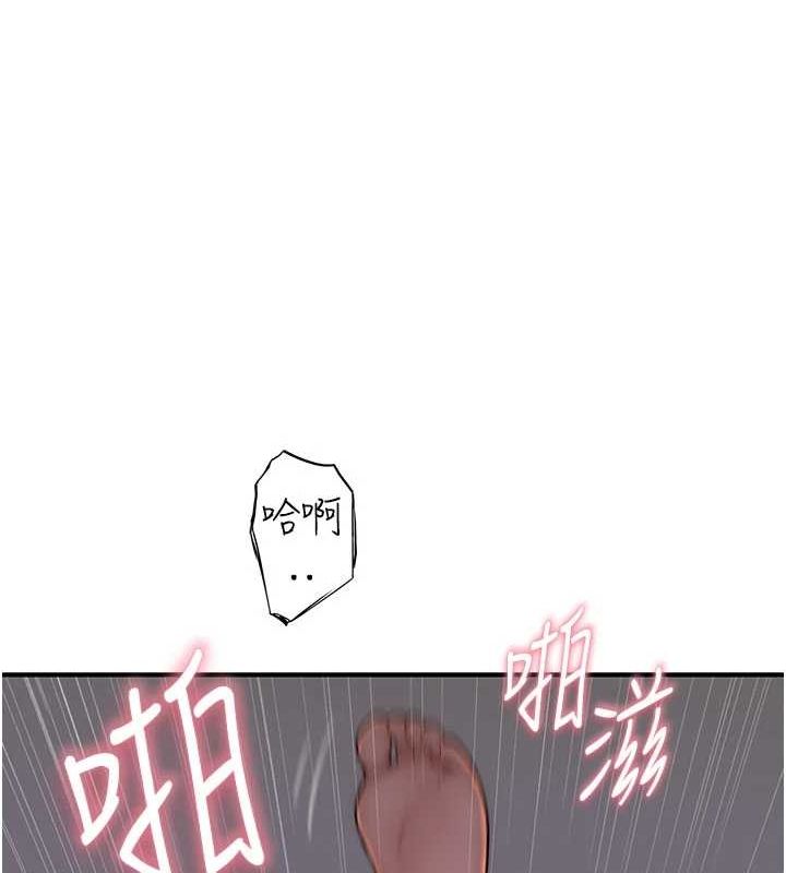 195.jpg