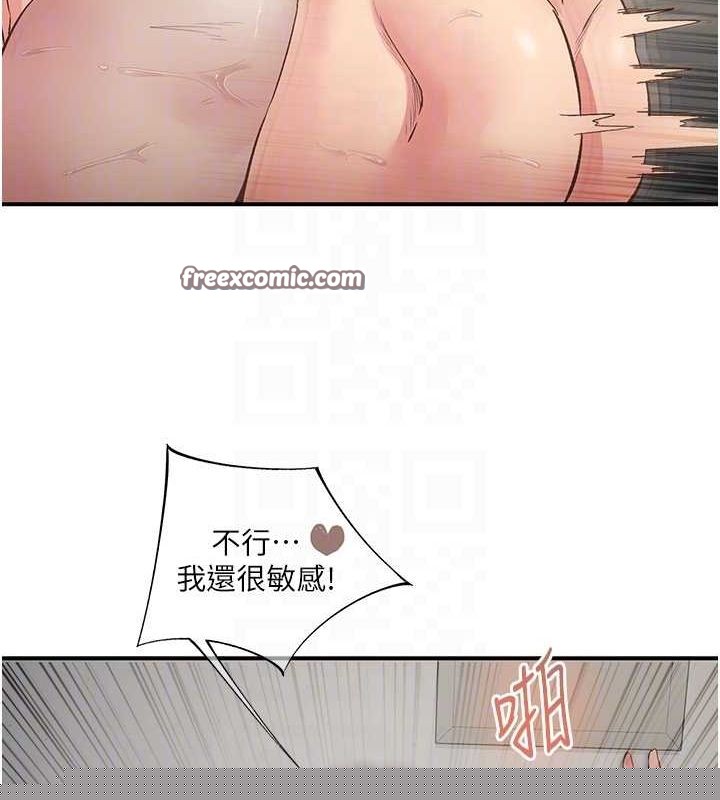 80.jpg