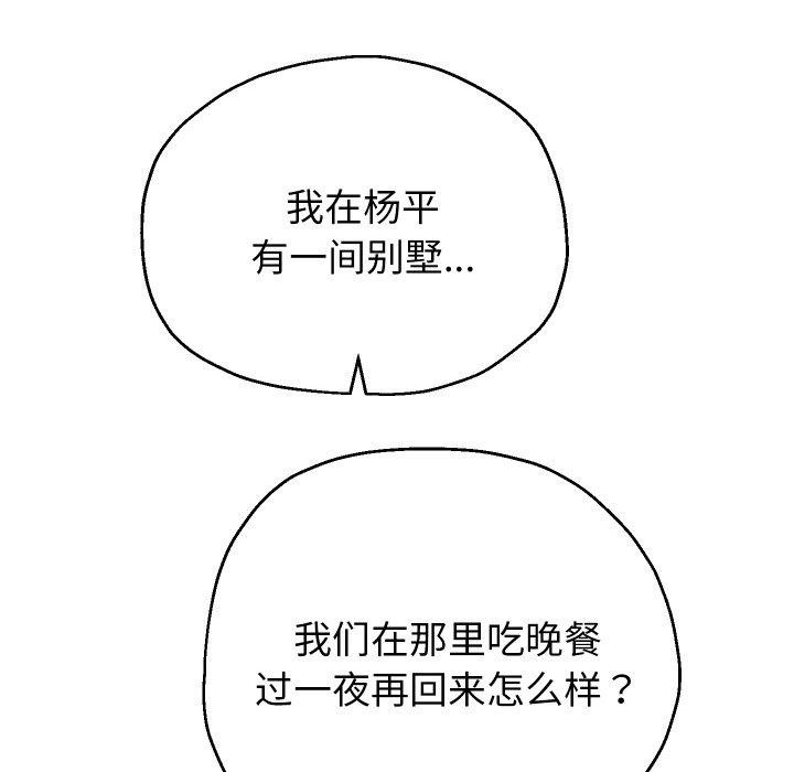 77.jpg