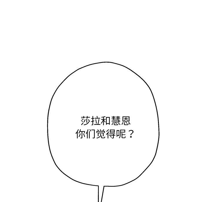 85.jpg