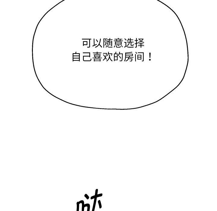 103.jpg