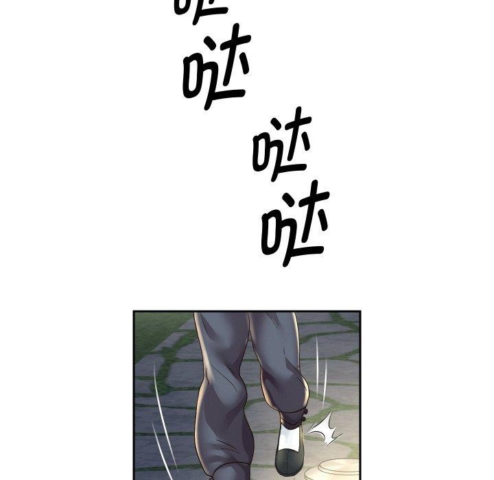104.jpg