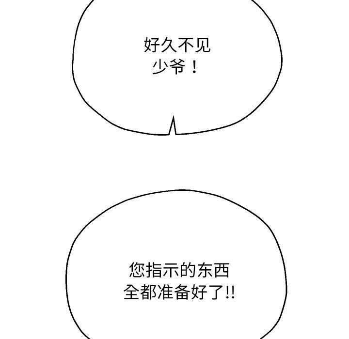 106.jpg