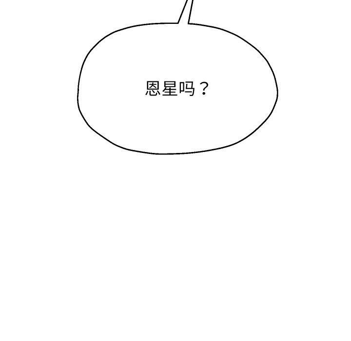 114.jpg