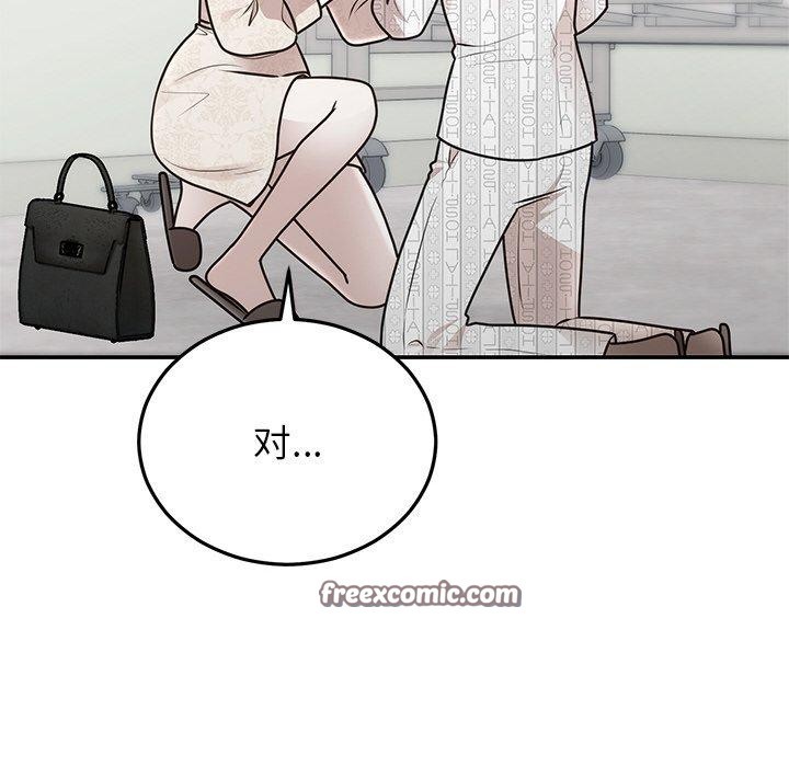 45.jpg