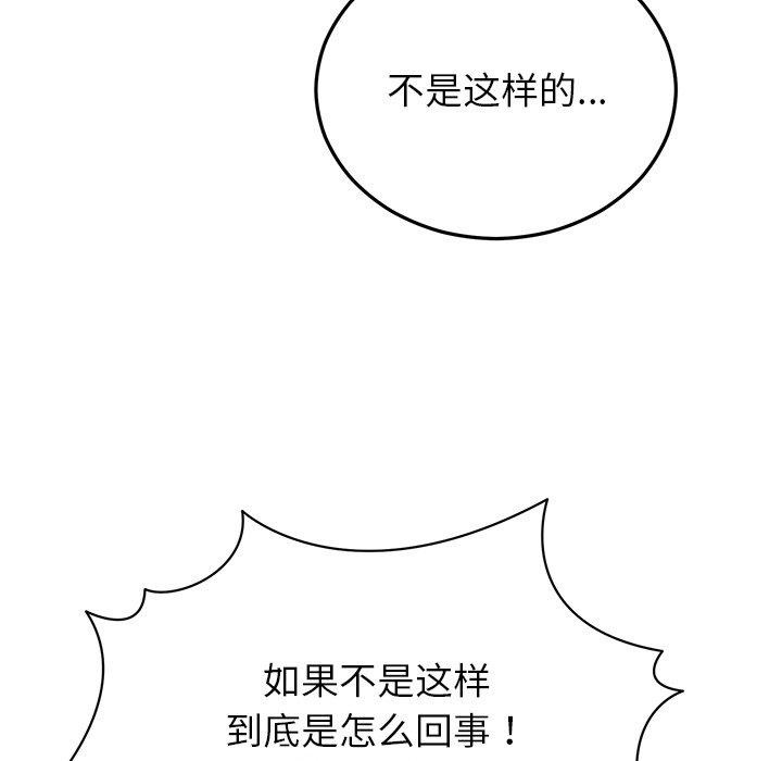 86.jpg