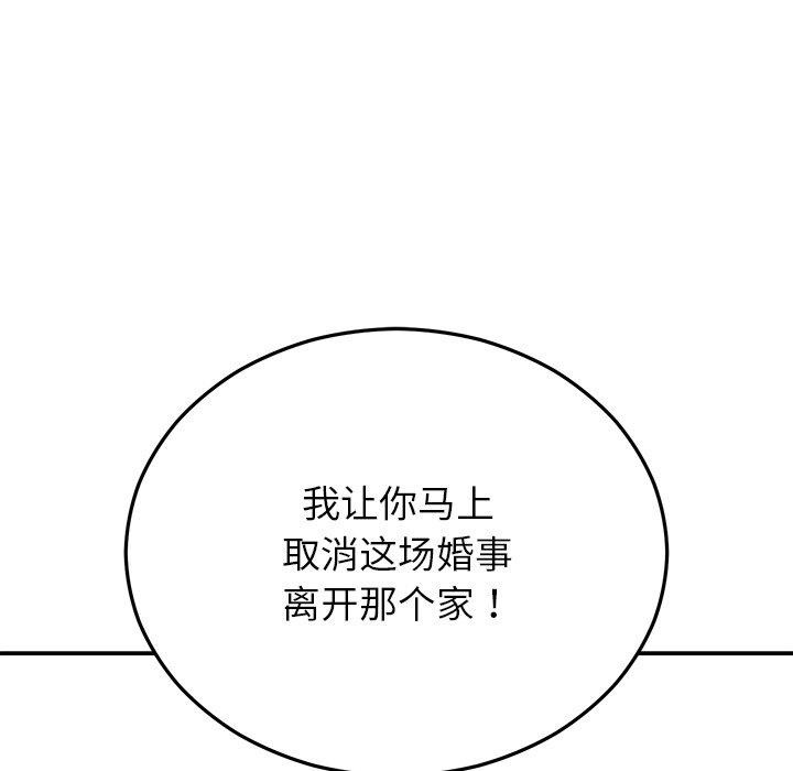 94.jpg