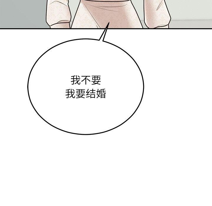 96.jpg