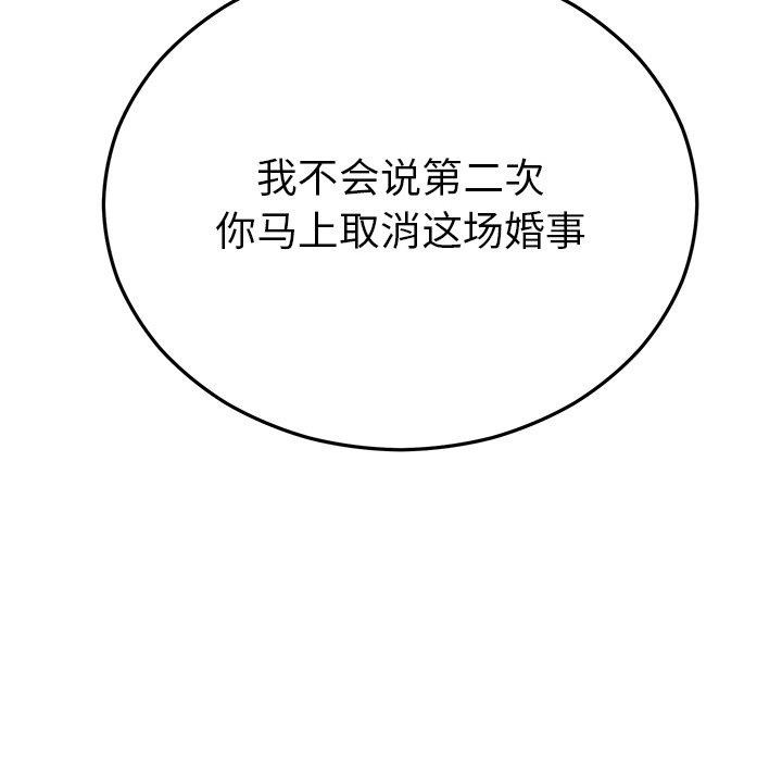 91.jpg