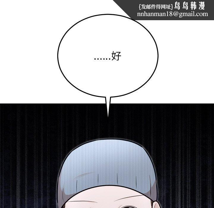 97.jpg