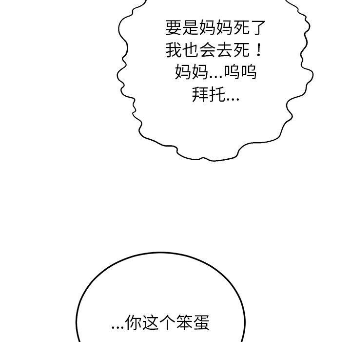 113.jpg