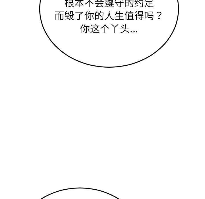 118.jpg