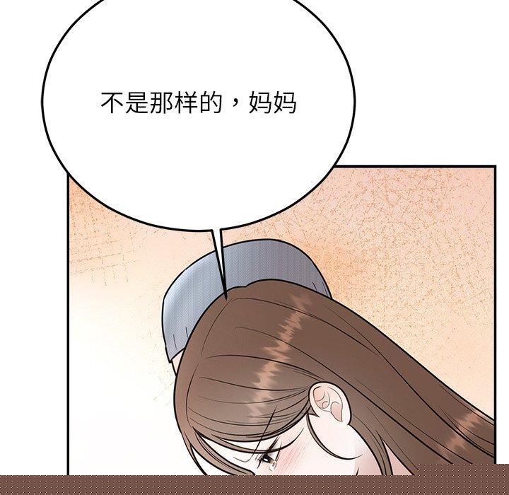 119.jpg